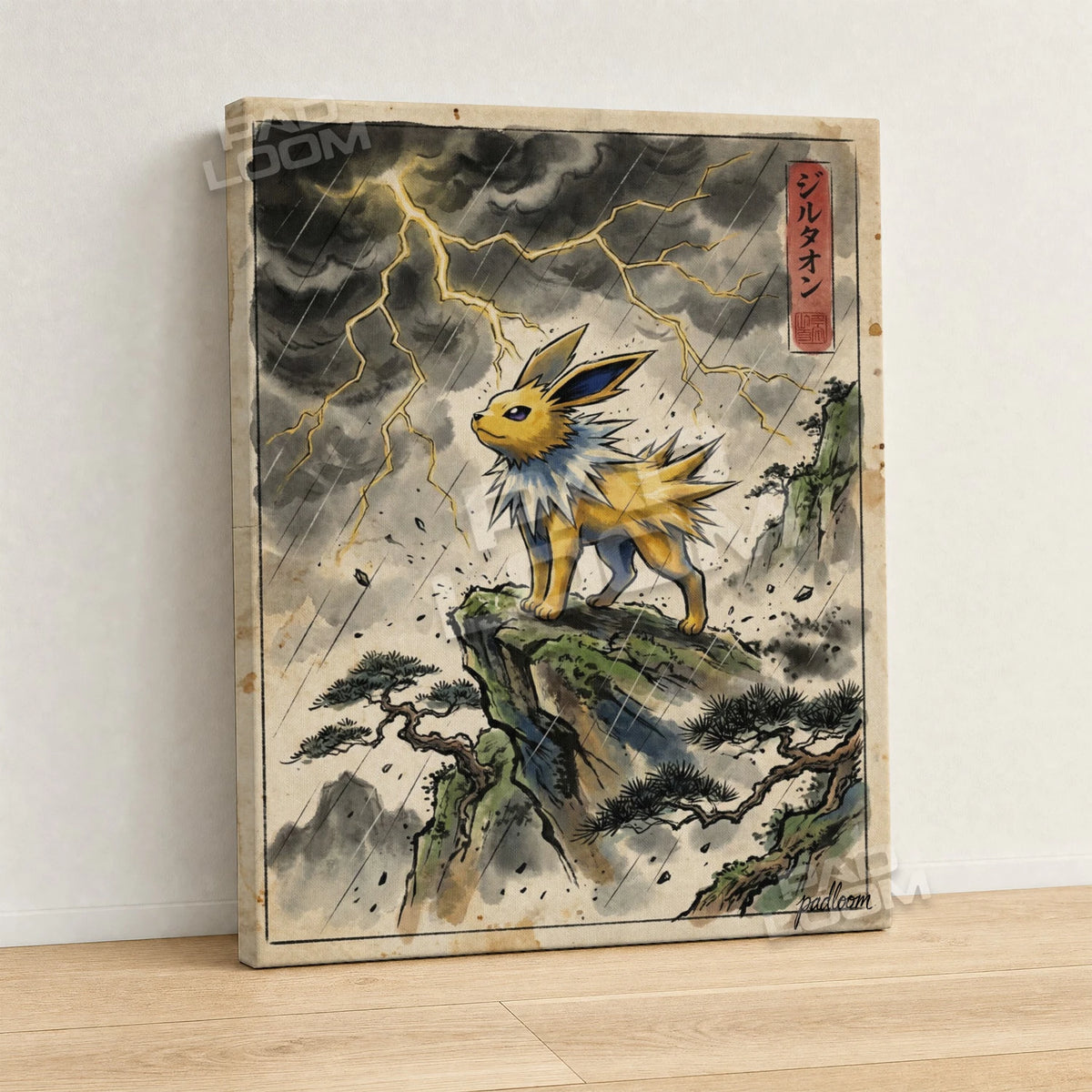 Jolteon Thunder Pokemon canvas wall art - gallery-wrapped canvas print, side view