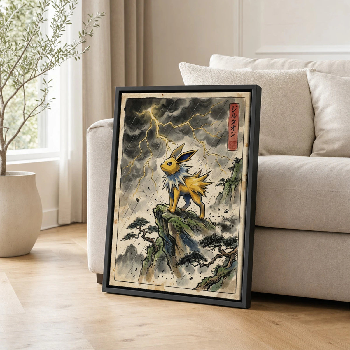 Jolteon Thunder Pokemon poster leaning beside a sofa - living room wall art