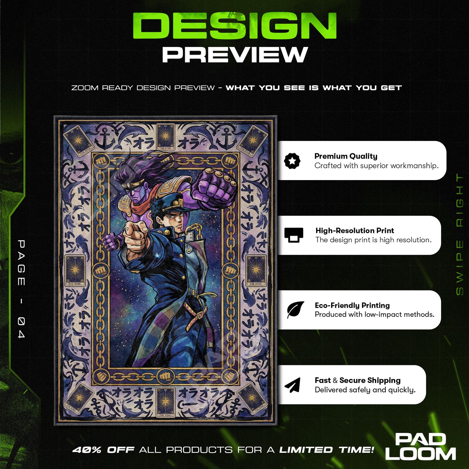 Chair character design printed on rug