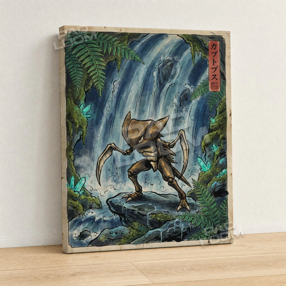 Kabutops Grotto Pokemon canvas wall art - gallery-wrapped canvas print, side view