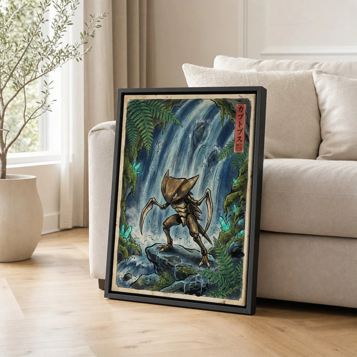 Kabutops Grotto Pokemon poster leaning beside a sofa - living room wall art