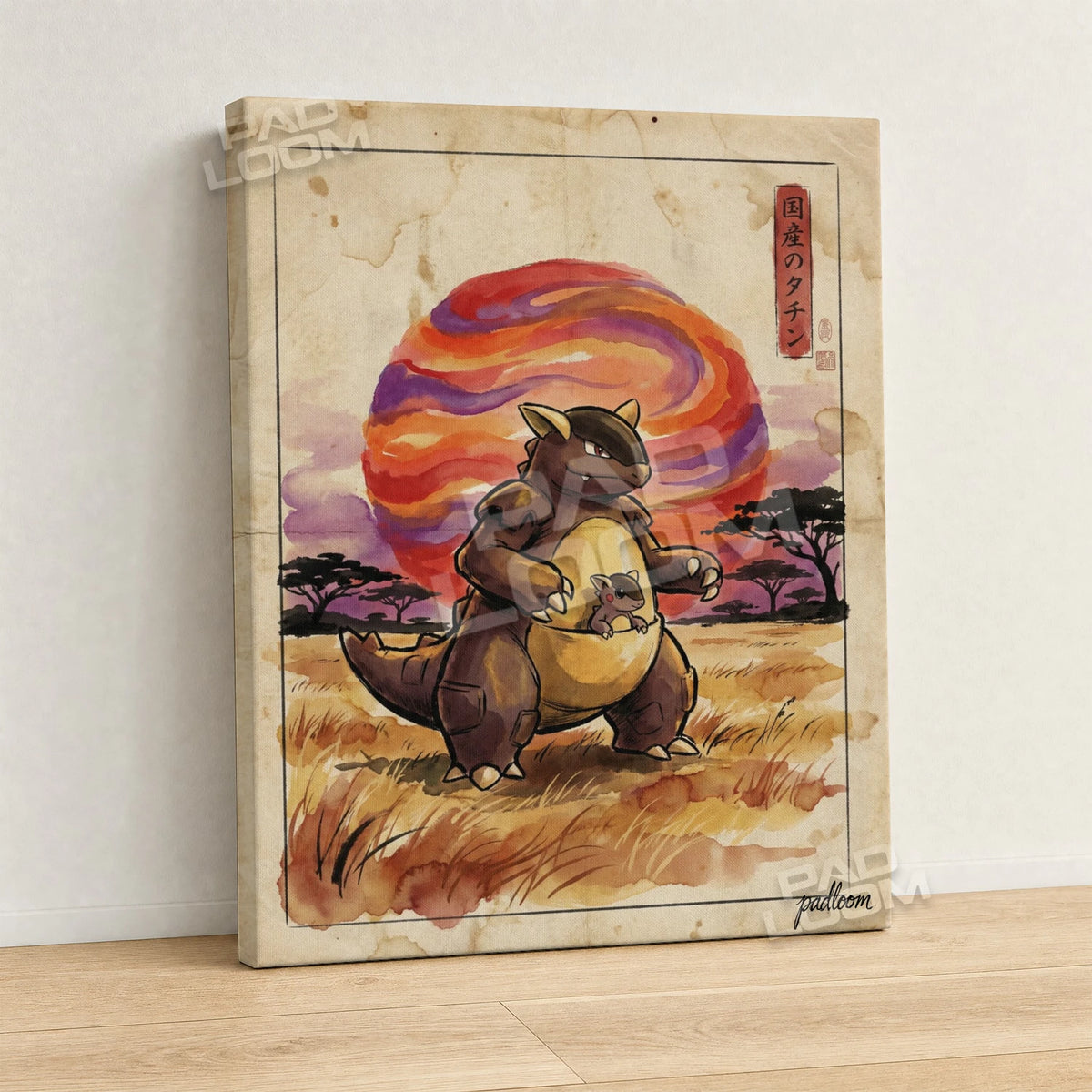 Kangaskhan Savanna Pokemon canvas wall art - gallery-wrapped canvas print, side view