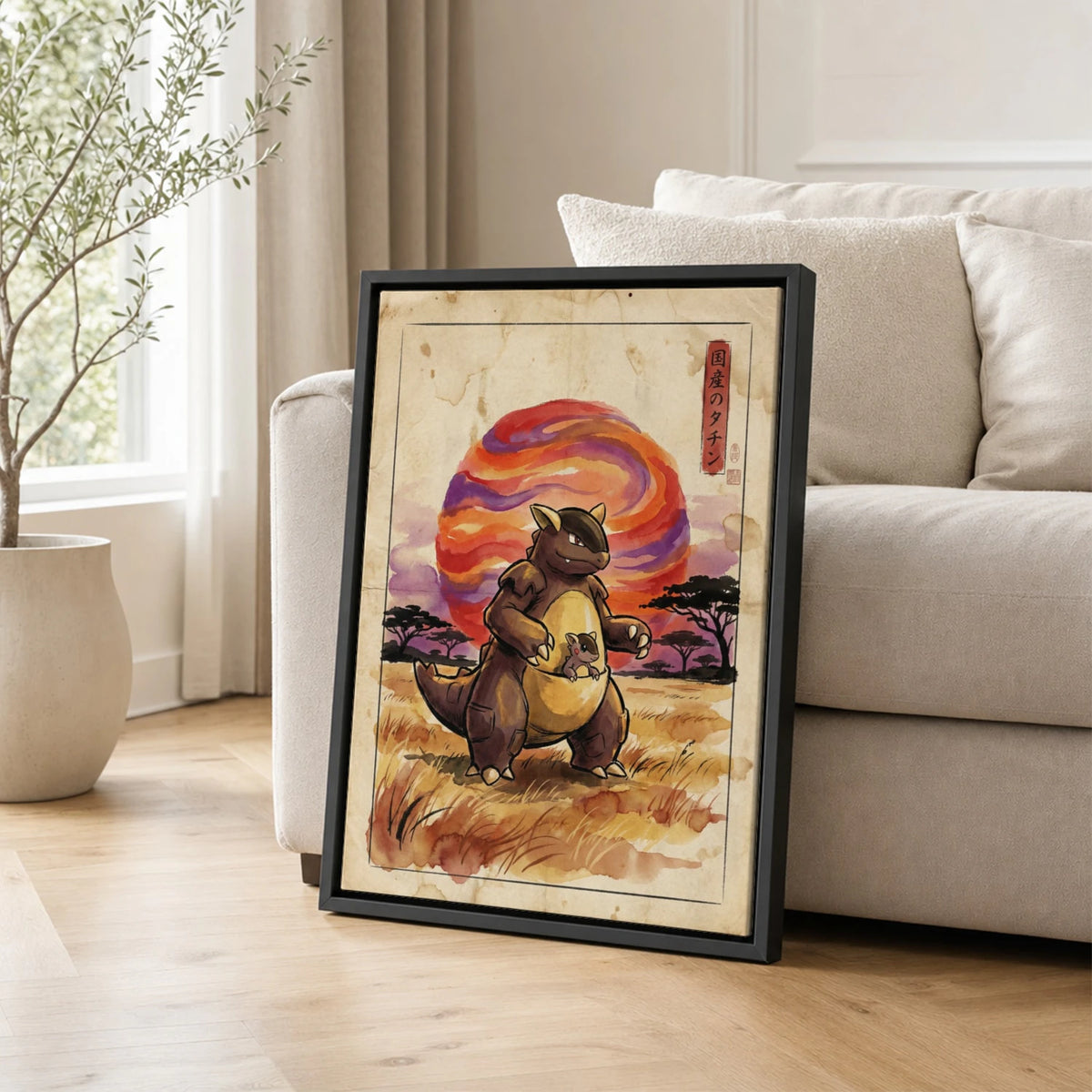 Kangaskhan Savanna Pokemon poster leaning beside a sofa - living room wall art