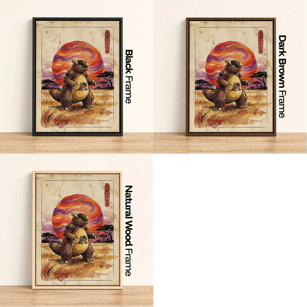 Kangaskhan Savanna Pokemon wall art - black, dark brown and natural wood frame options
