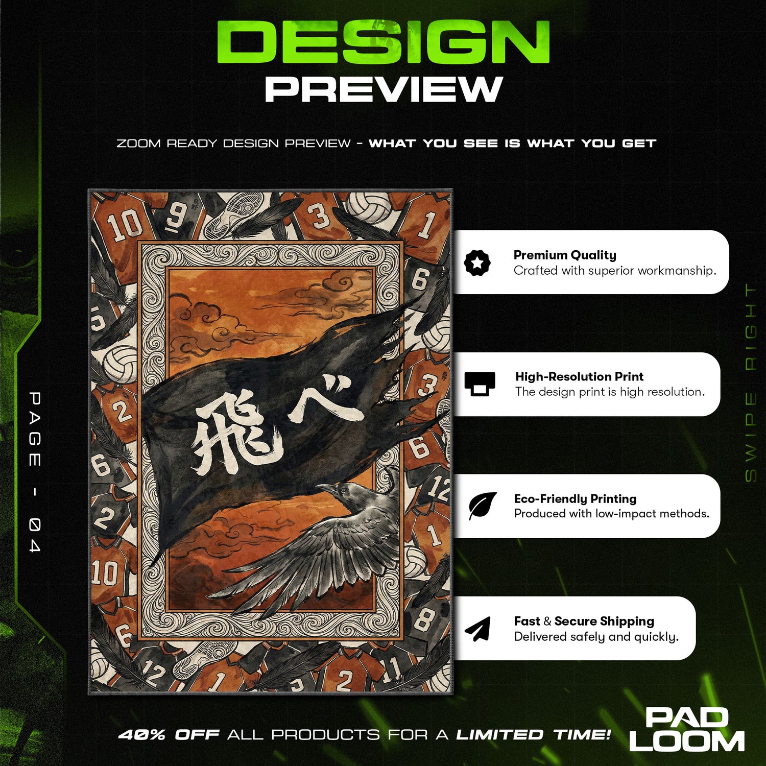 Karasuno Fly High Banner Rug - Haikyuu!! Chair Mat