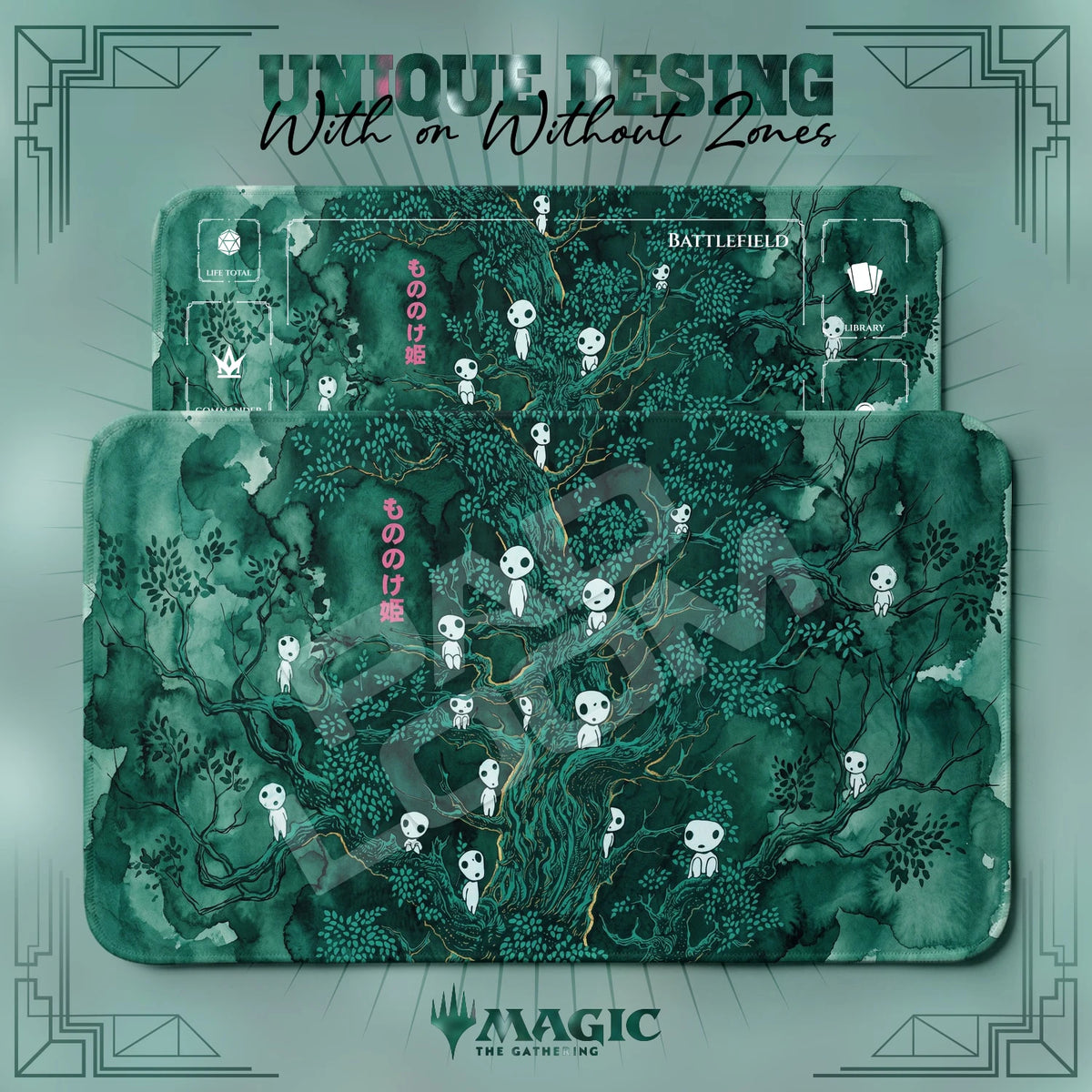 Kodama Tree MTG playmat shown with zones and without zones