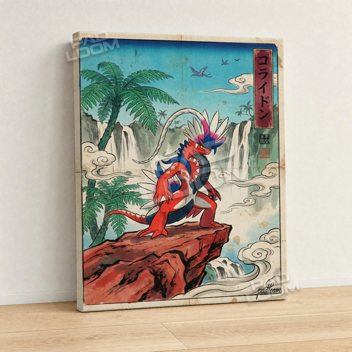 Koraidon Falls Pokemon canvas wall art - gallery-wrapped canvas print, side view