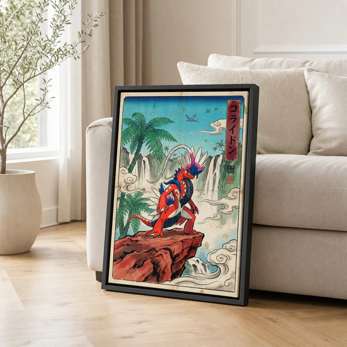 Koraidon Falls Pokemon poster leaning beside a sofa - living room wall art