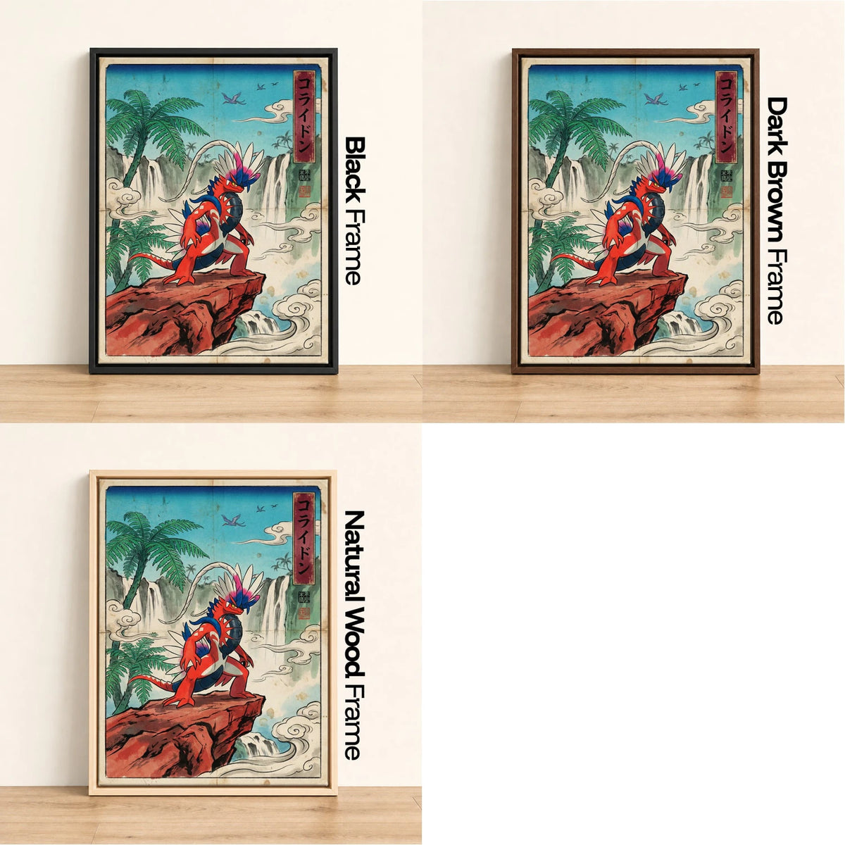 Koraidon Falls Pokemon wall art - black, dark brown and natural wood frame options