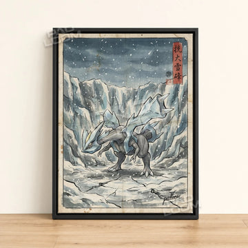 Kyurem Glacier Pokemon poster - framed canvas wall art in a black frame