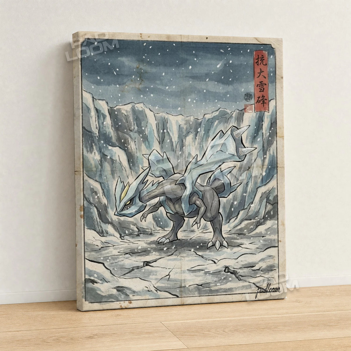 Kyurem Glacier Pokemon canvas wall art - gallery-wrapped canvas print, side view