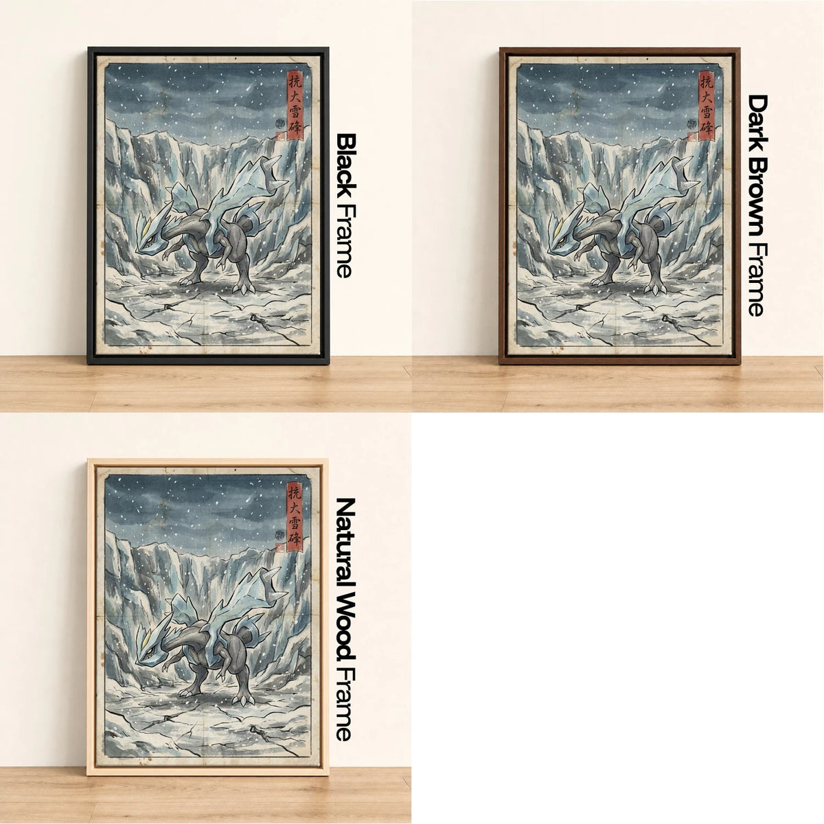 Kyurem Glacier Pokemon wall art - black, dark brown and natural wood frame options