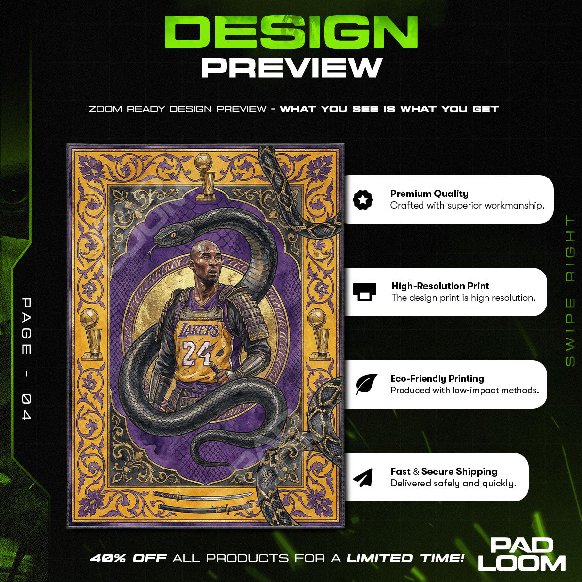 Floor character design printed on rug