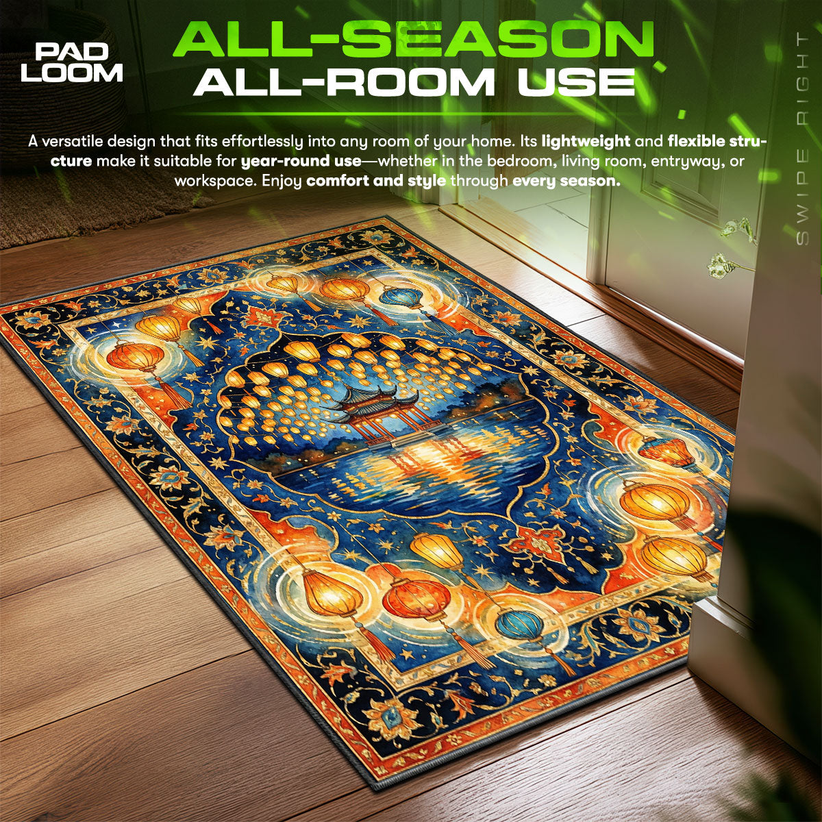 Detailed close-up of Lantern rug pattern
