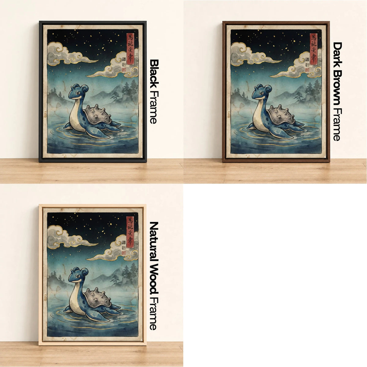 Lapras Lake Pokemon wall art - black, dark brown and natural wood frame options