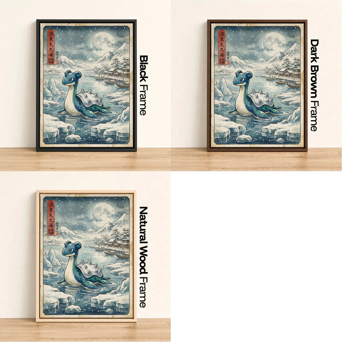 Lapras Snowfall Pokemon wall art - black, dark brown and natural wood frame options