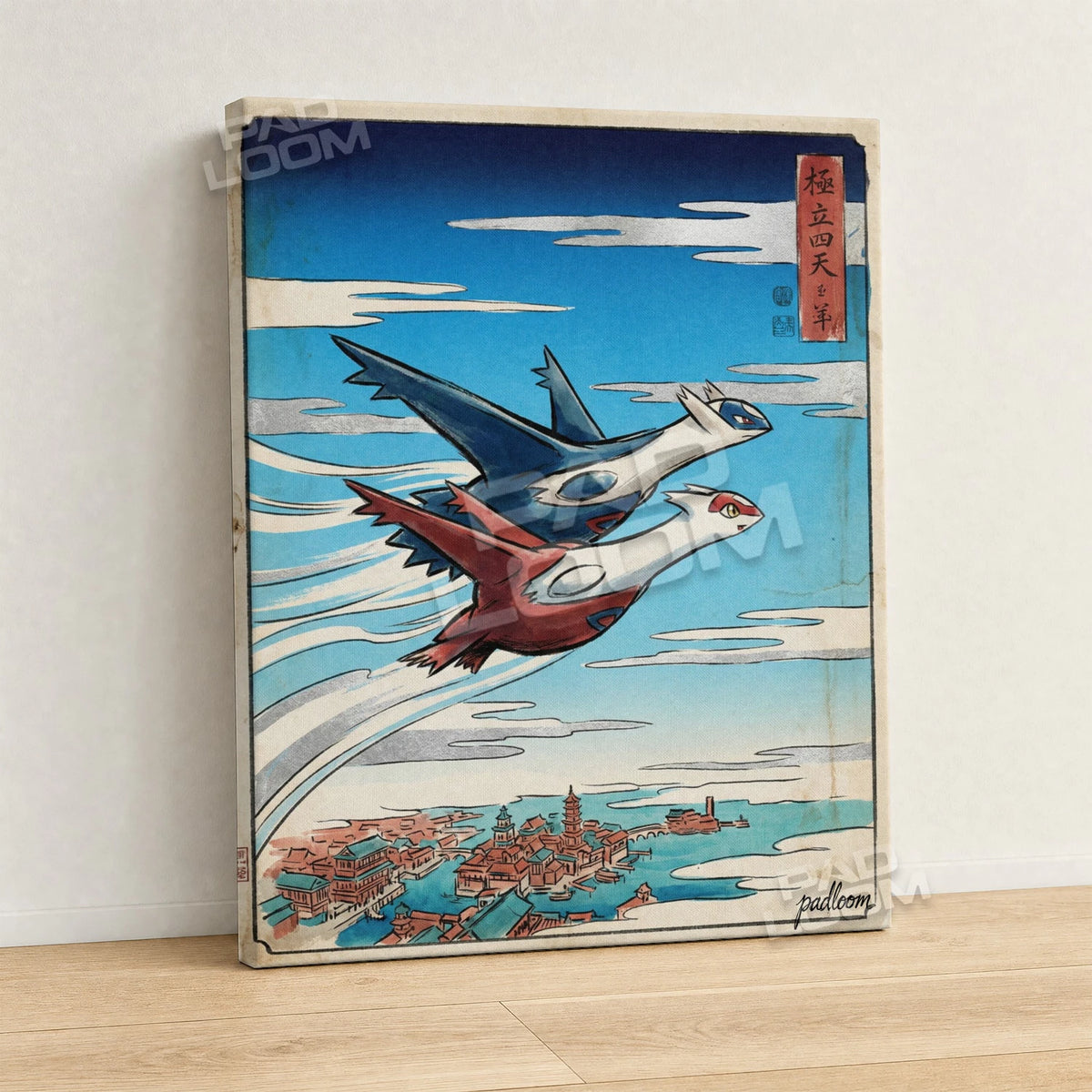 Latios Latias Duo Pokemon canvas wall art - gallery-wrapped canvas print, side view