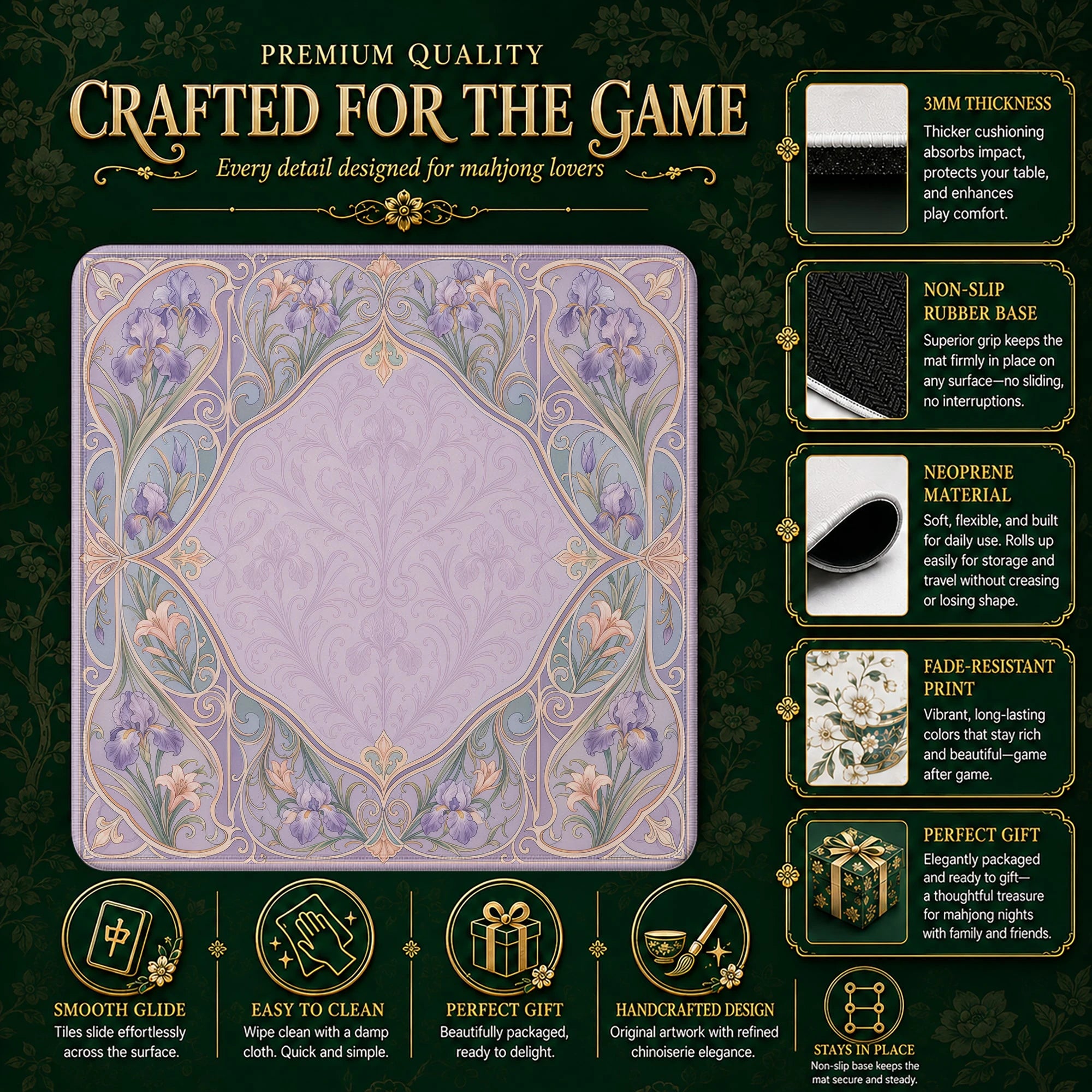 Lavender Iris Mahjong Mat – neoprene mah jongg table mat
