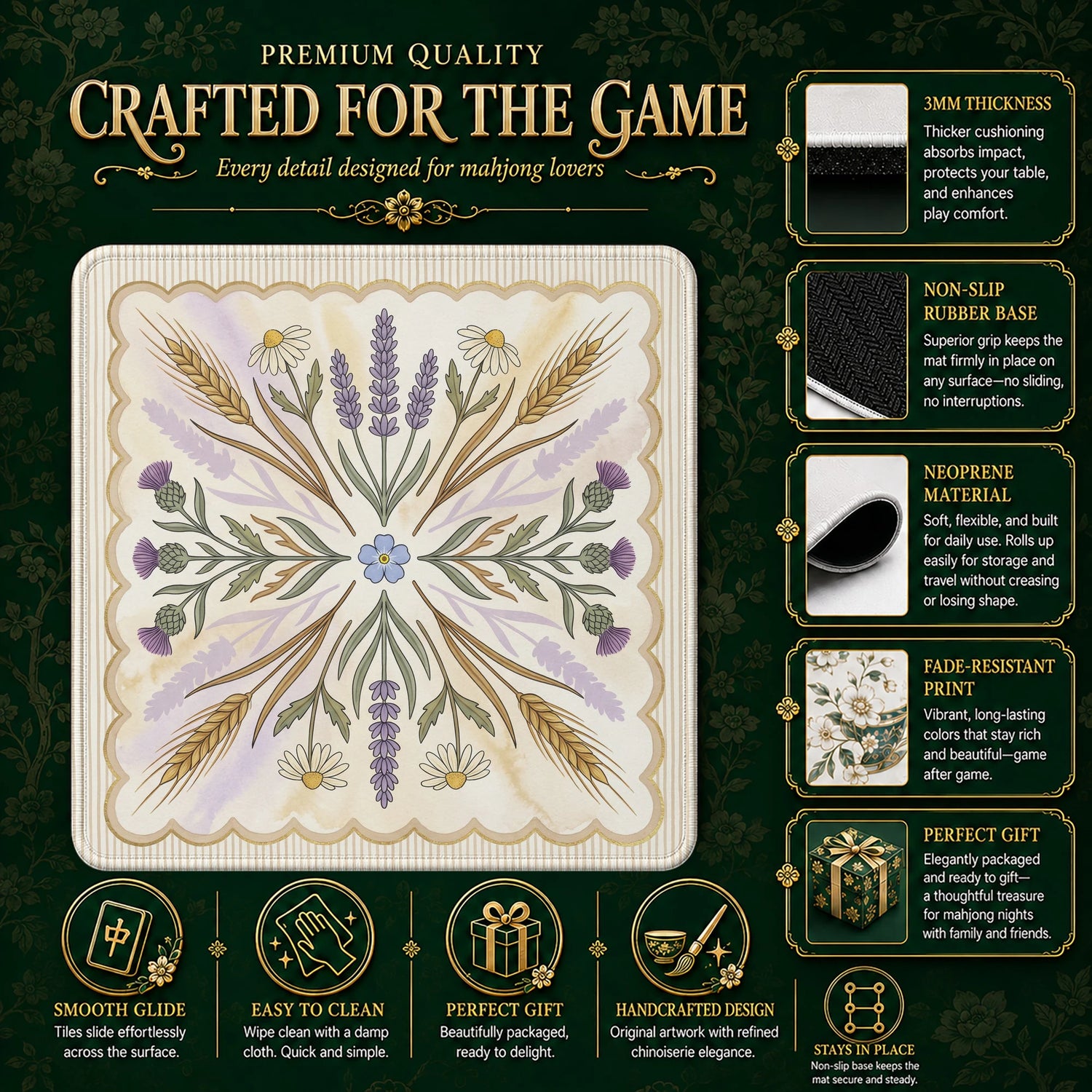Lavender Wheat Mahjong Mat - Mah Jongg Mat