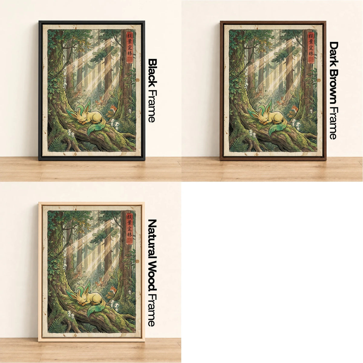 Leafeon Sleeping Pokemon wall art - black, dark brown and natural wood frame options