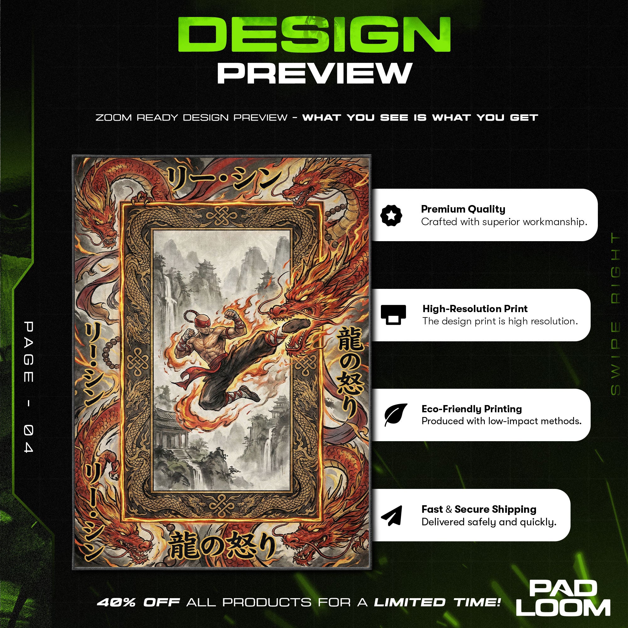 Lee Sin Dragon Rage Rug - League of Legends Chair Mat