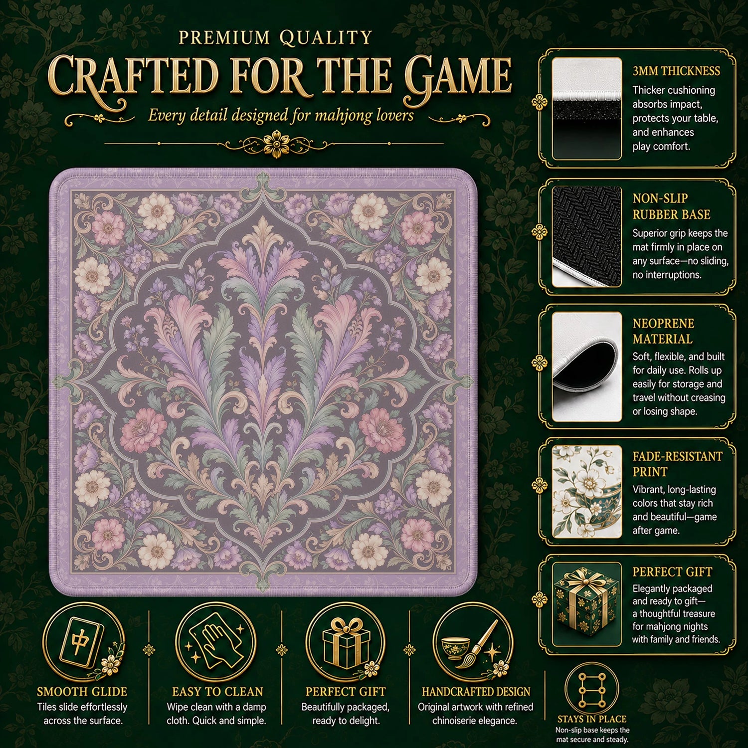 Lilac Damask Mahjong Mat – neoprene mah jongg table mat