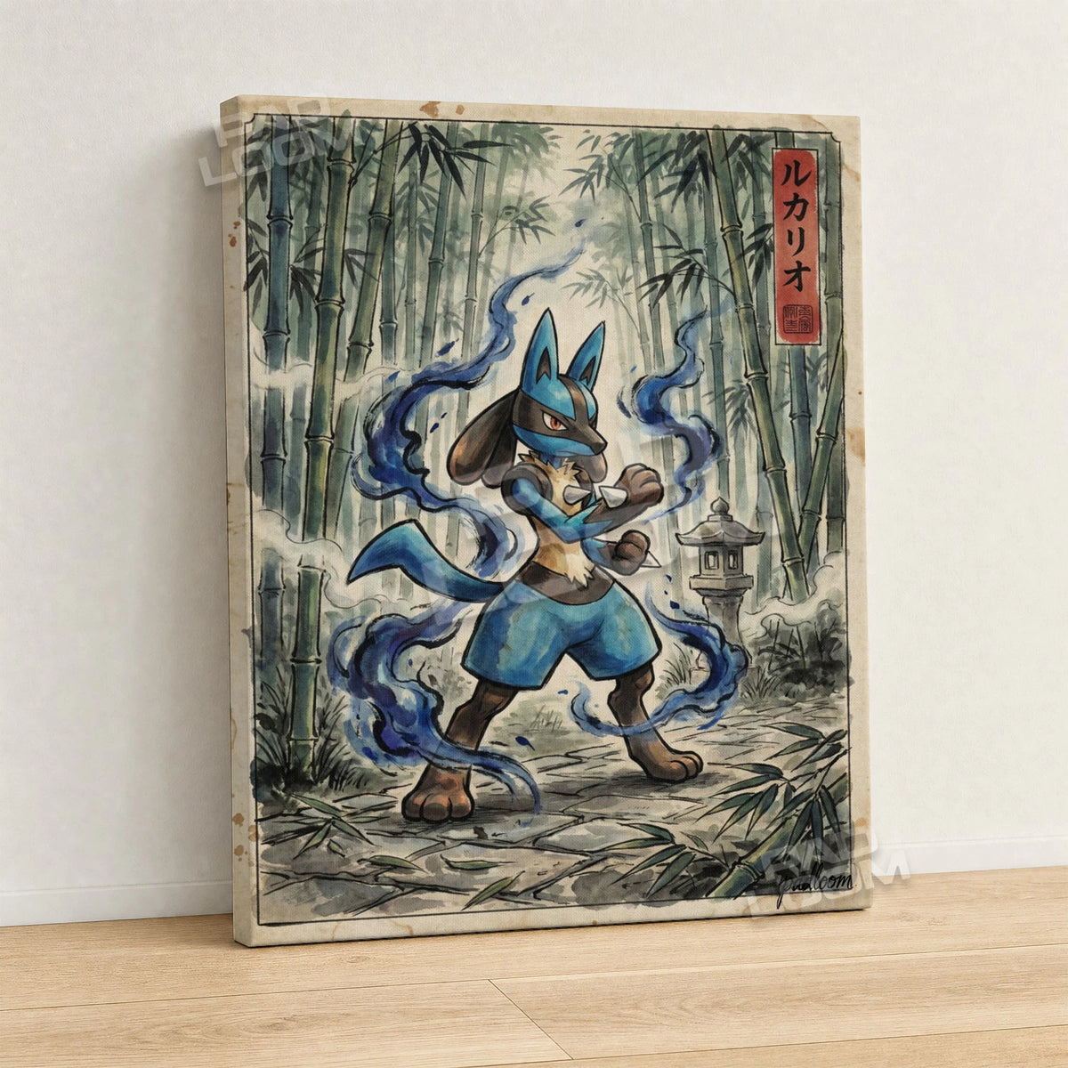Lucario Aura Pokemon canvas wall art - gallery-wrapped canvas print, side view