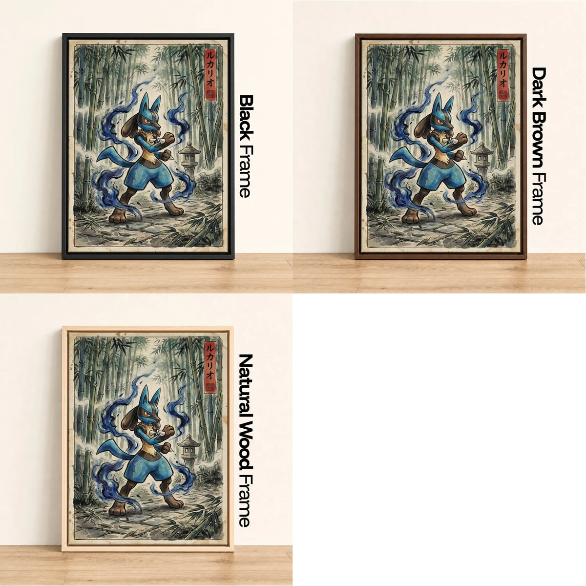 Lucario Aura Pokemon wall art - black, dark brown and natural wood frame options