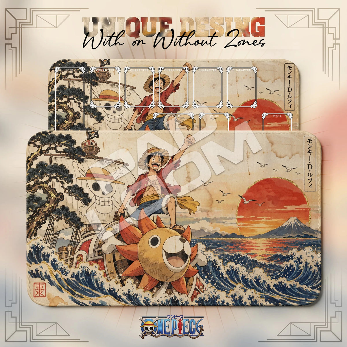 Luffy Sunny Playmat - One Piece TCG Mat