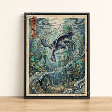 Lugia Abyss Pokemon poster - framed canvas wall art in a black frame