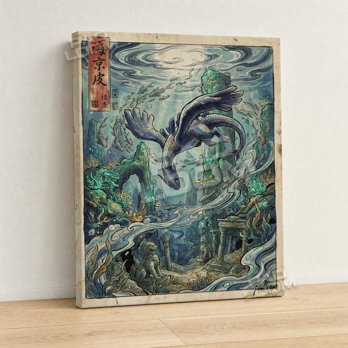 Lugia Abyss Pokemon canvas wall art - gallery-wrapped canvas print, side view