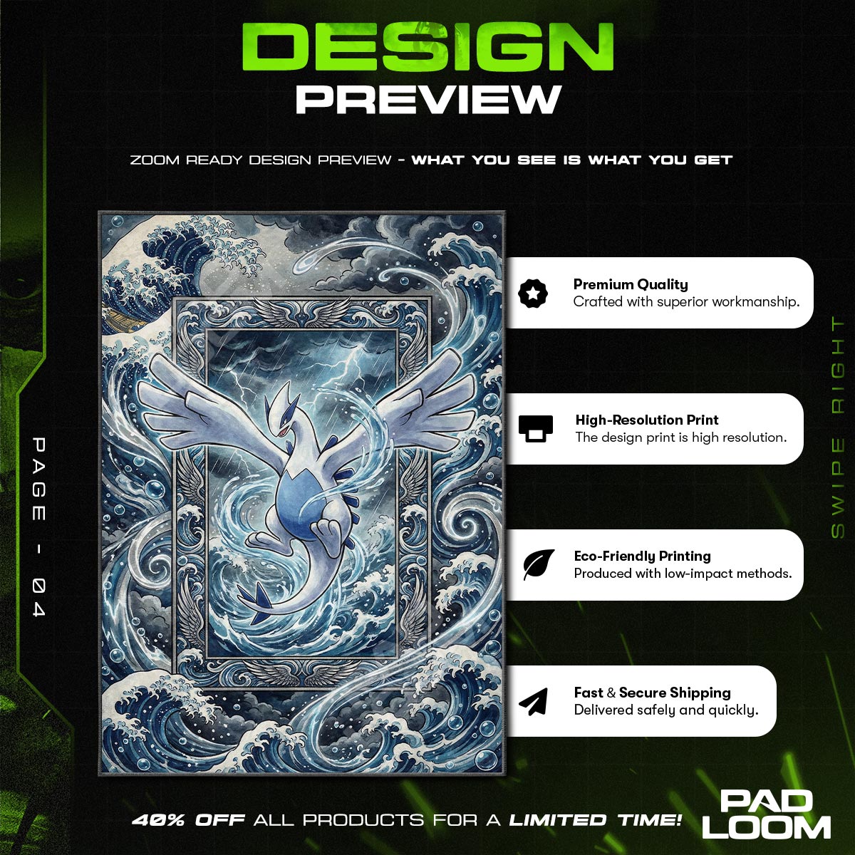 Chair character design printed on rug