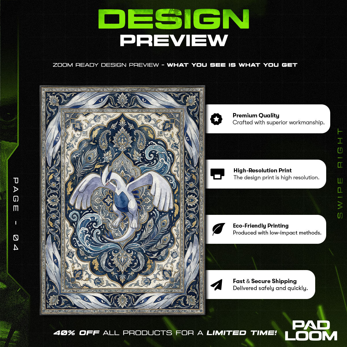 Chair character design printed on rug