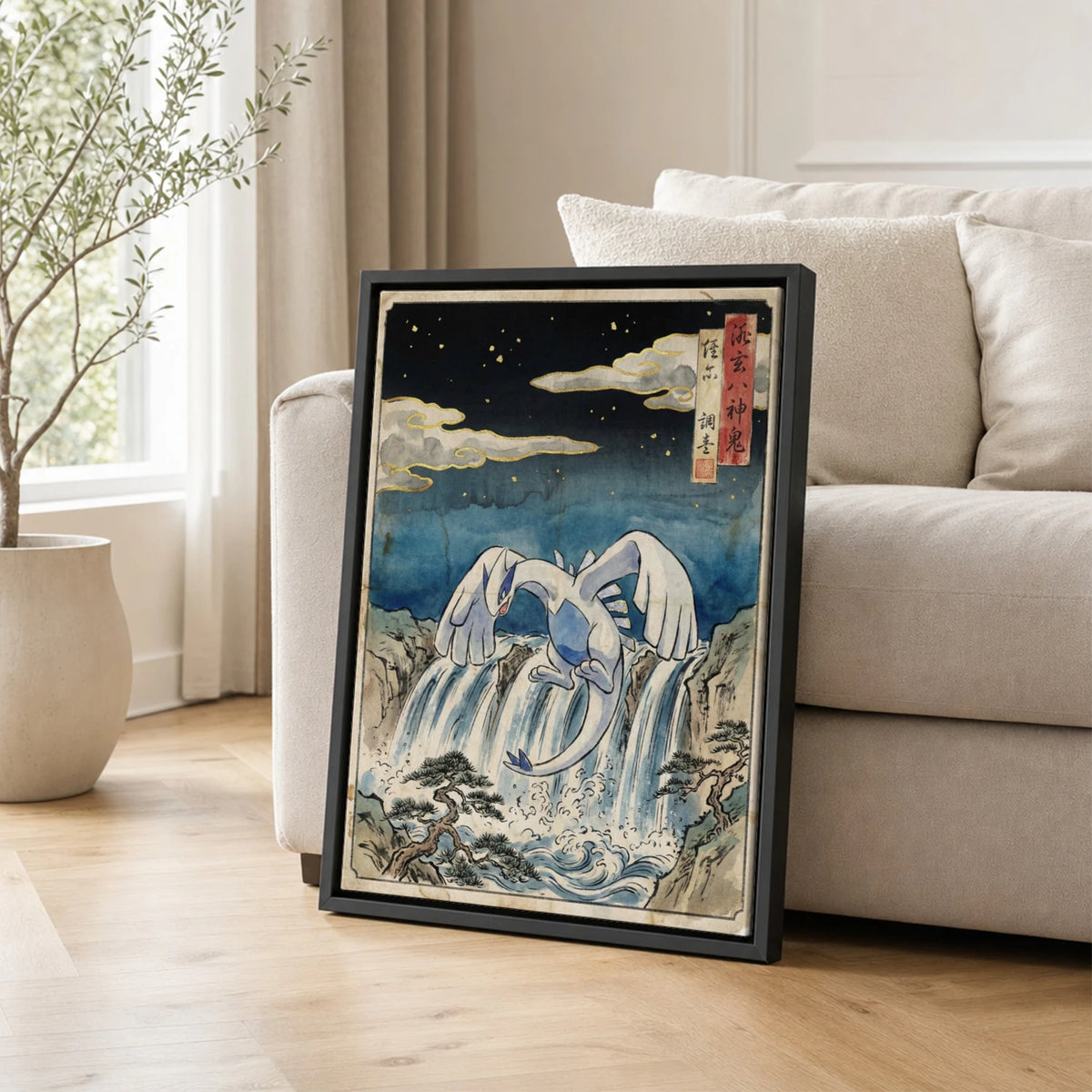 Lugia Waterfall Pokemon poster leaning beside a sofa - living room wall art