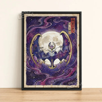 Lunala Moon Pokemon poster - framed canvas wall art in a black frame