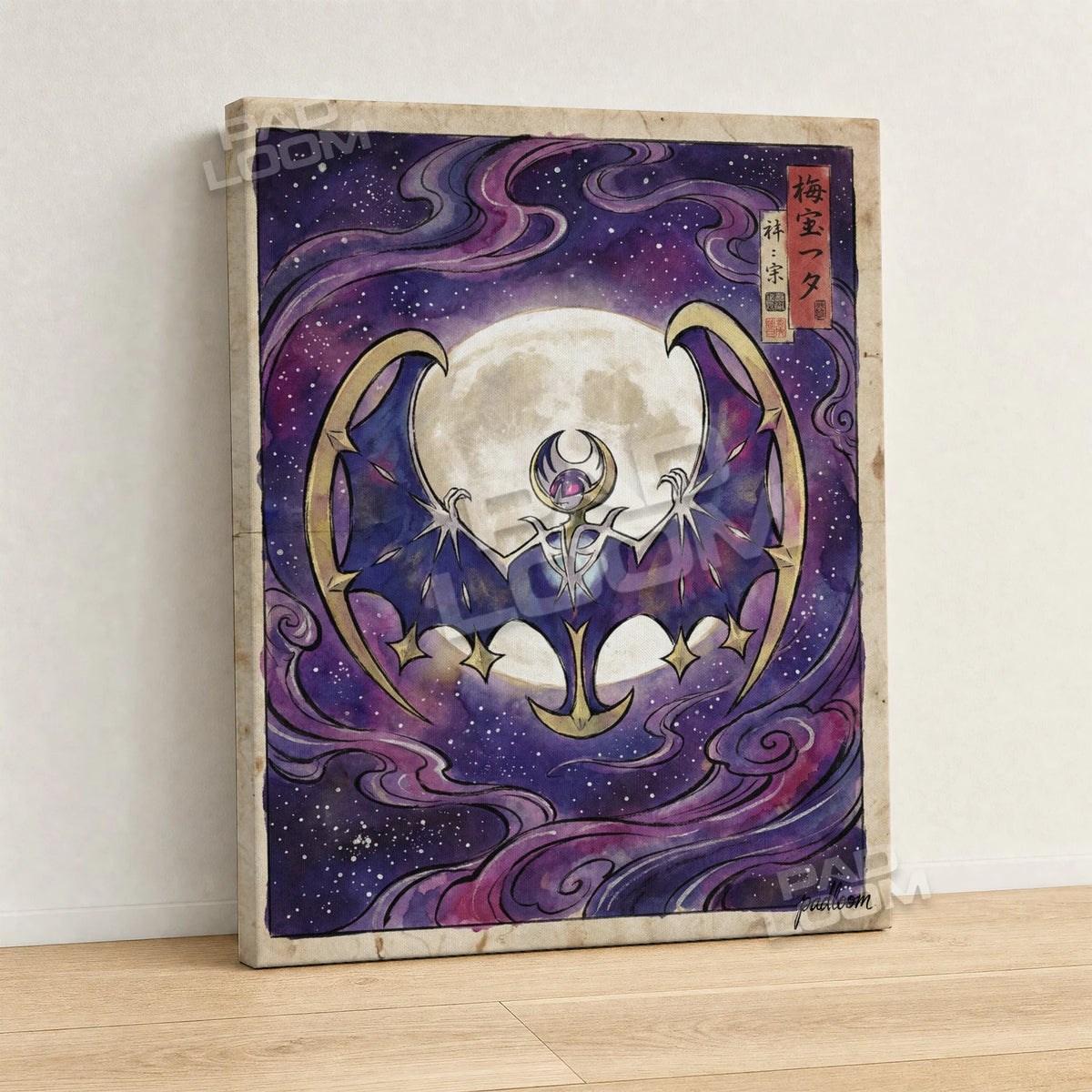 Lunala Moon Pokemon canvas wall art - gallery-wrapped canvas print, side view