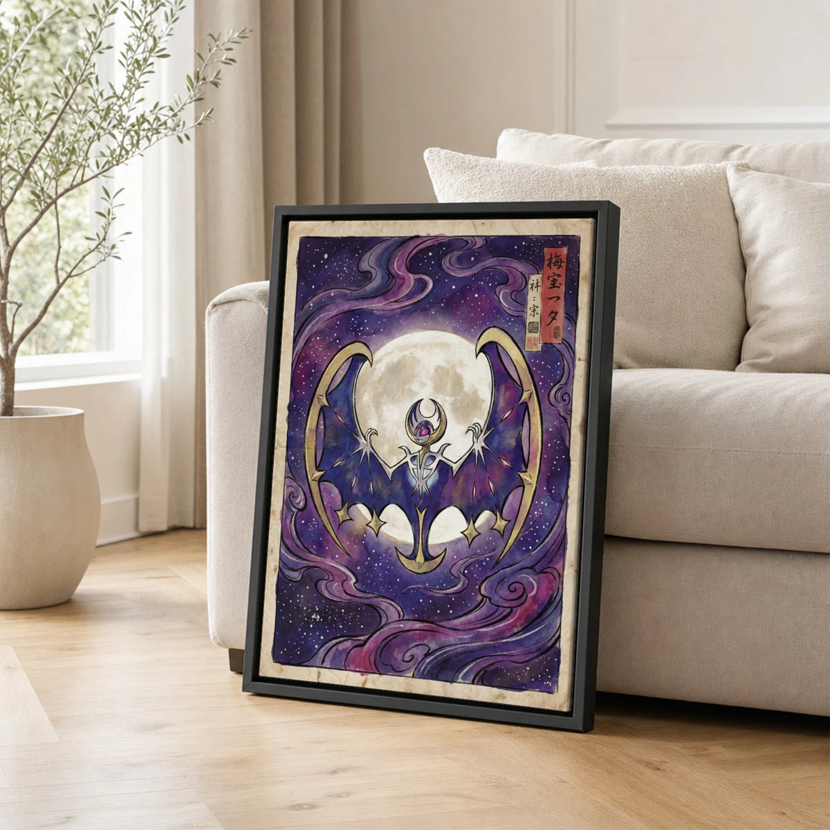 Lunala Moon Pokemon poster leaning beside a sofa - living room wall art