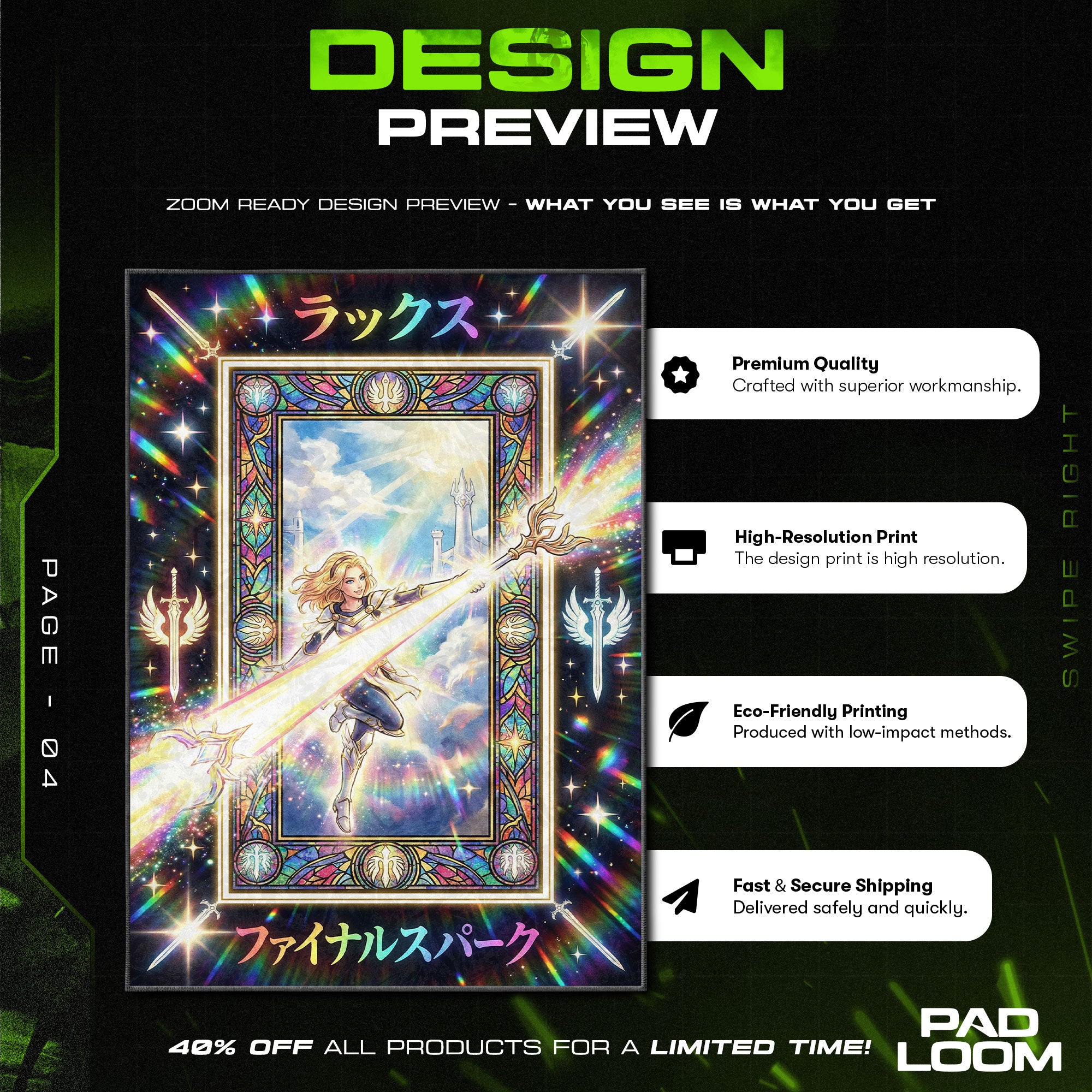 Lux Final Spark Rug - League of Legends Chair Mat