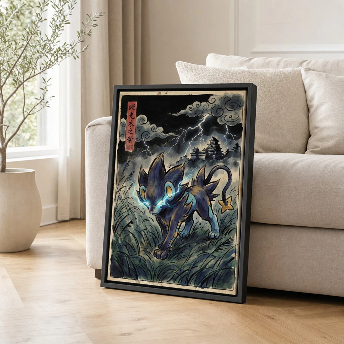 Luxray Stalking Pokemon poster leaning beside a sofa - living room wall art