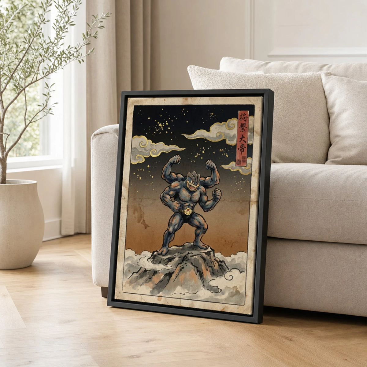 Machamp Flexing Pokemon poster leaning beside a sofa - living room wall art