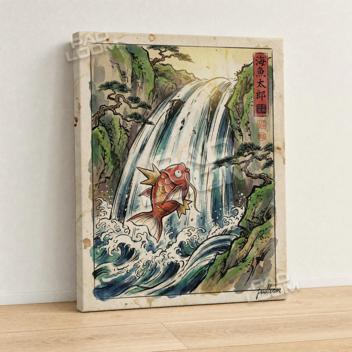 Magikarp Waterfall Pokemon canvas wall art - gallery-wrapped canvas print, side view