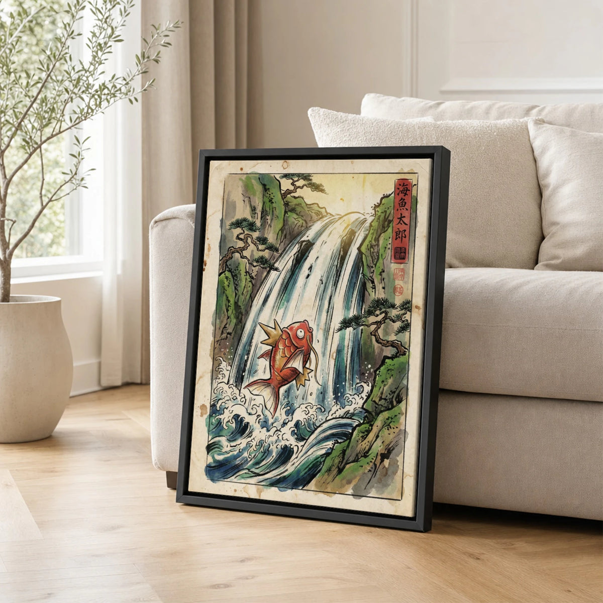 Magikarp Waterfall Pokemon poster leaning beside a sofa - living room wall art