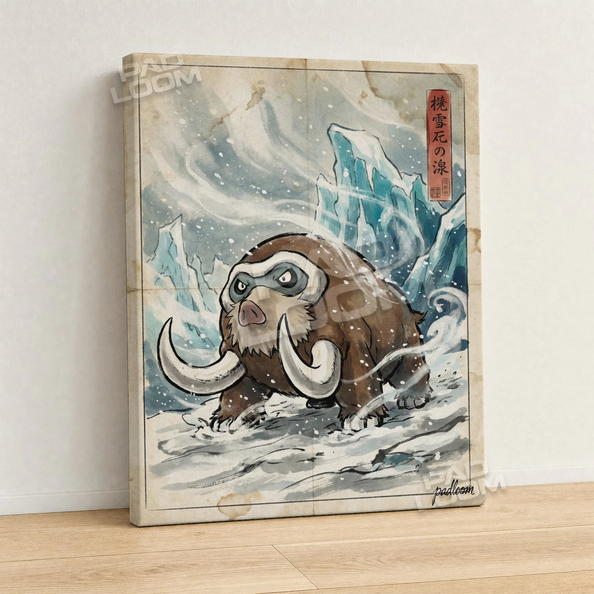 Mamoswine Blizzard Pokemon canvas wall art - gallery-wrapped canvas print, side view