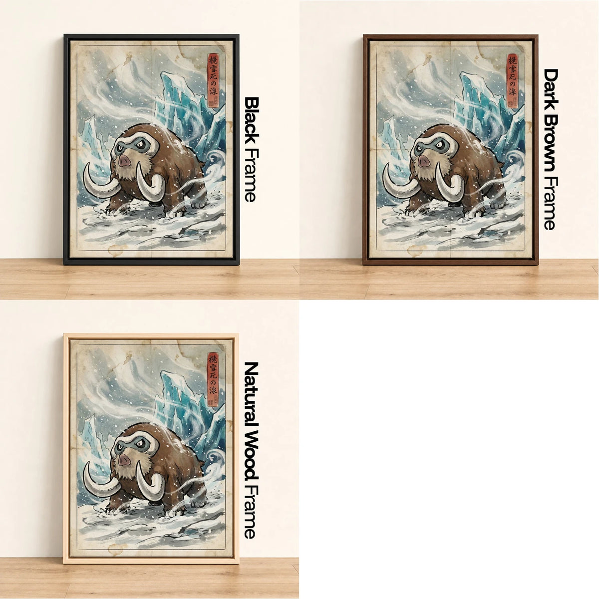 Mamoswine Blizzard Pokemon wall art - black, dark brown and natural wood frame options