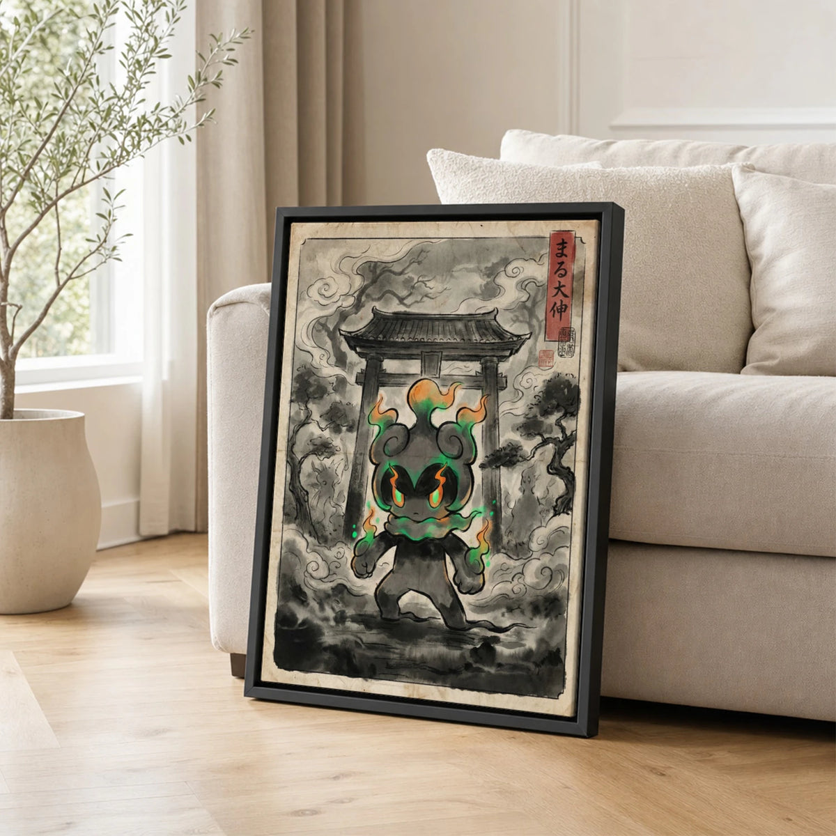 Marshadow Torii Pokemon poster leaning beside a sofa - living room wall art