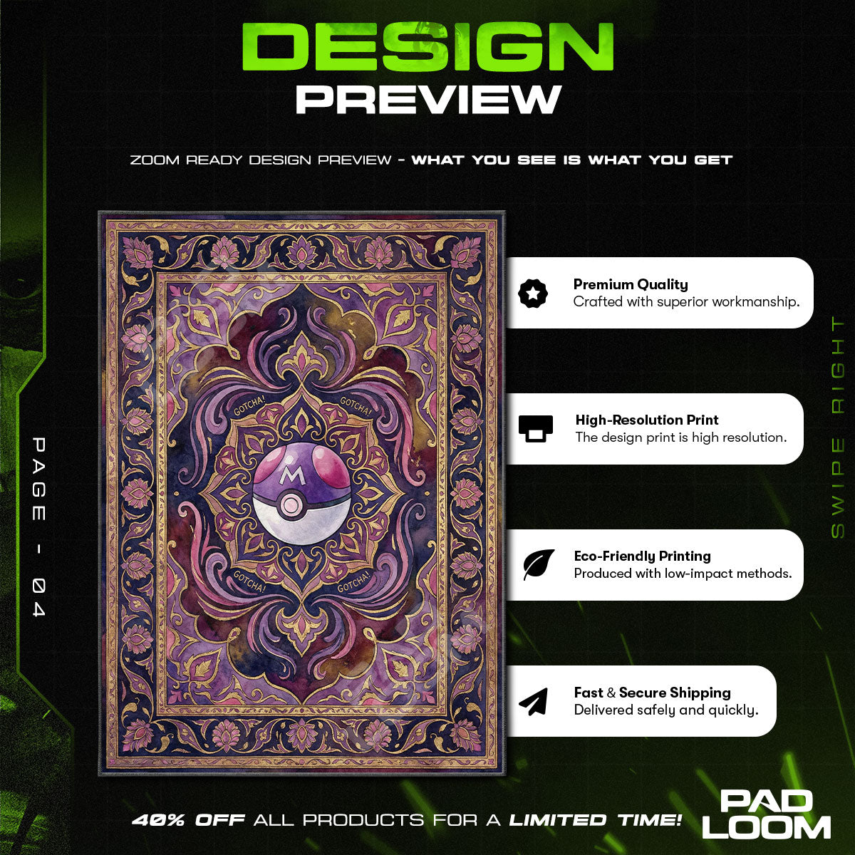 Chair character design printed on rug