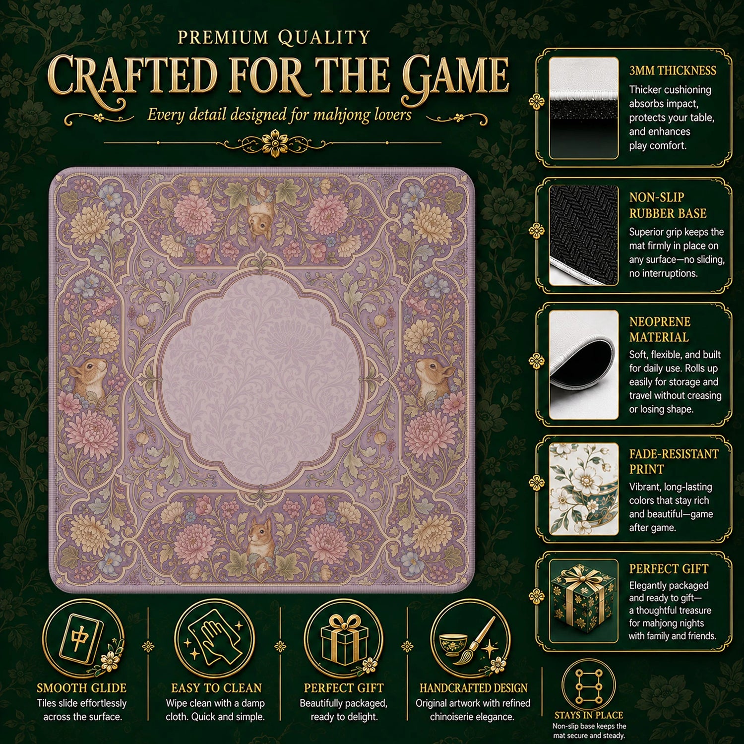 Mauve Squirrel Mahjong Mat – neoprene mah jongg table mat