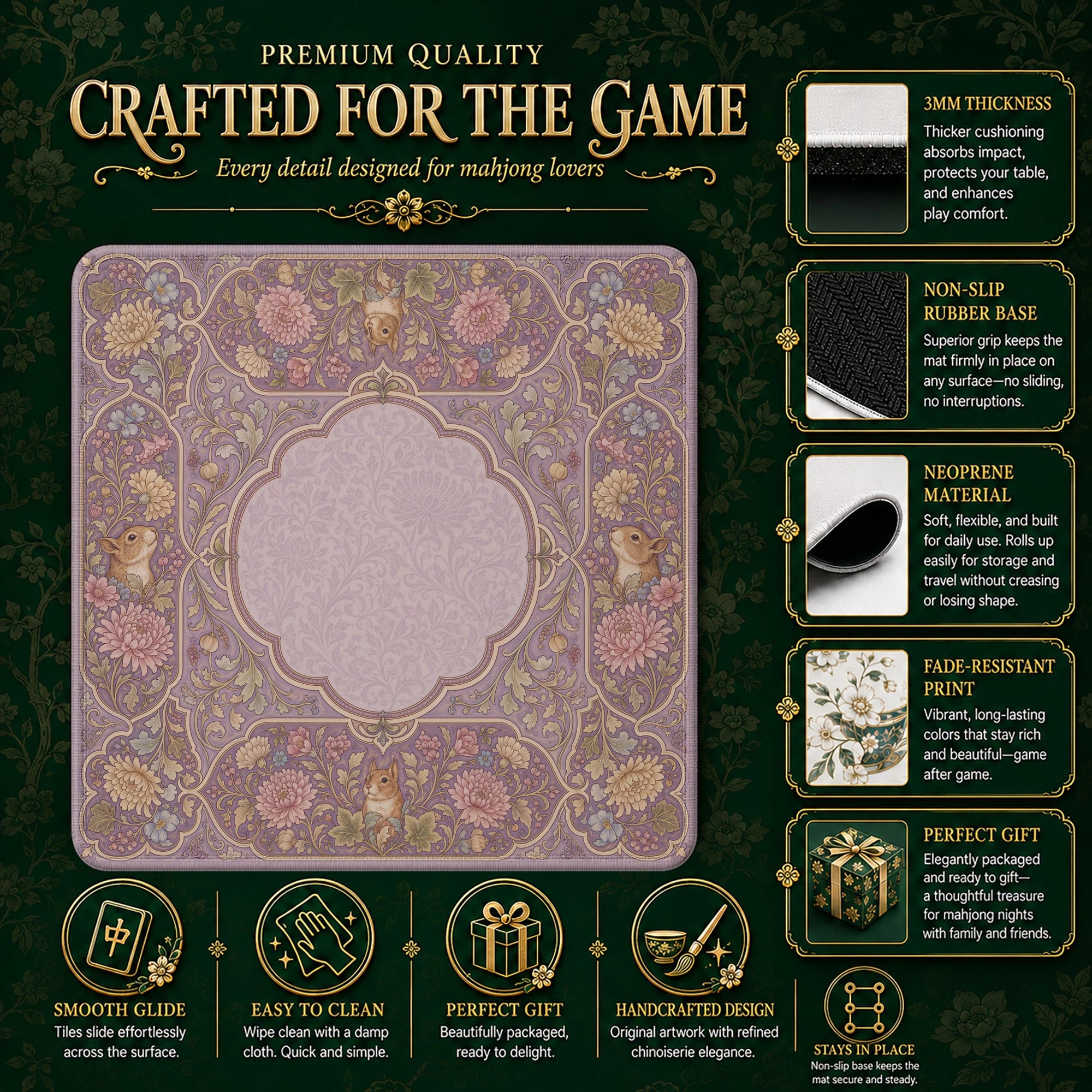 Mauve Squirrel Mahjong Mat – neoprene mah jongg table mat