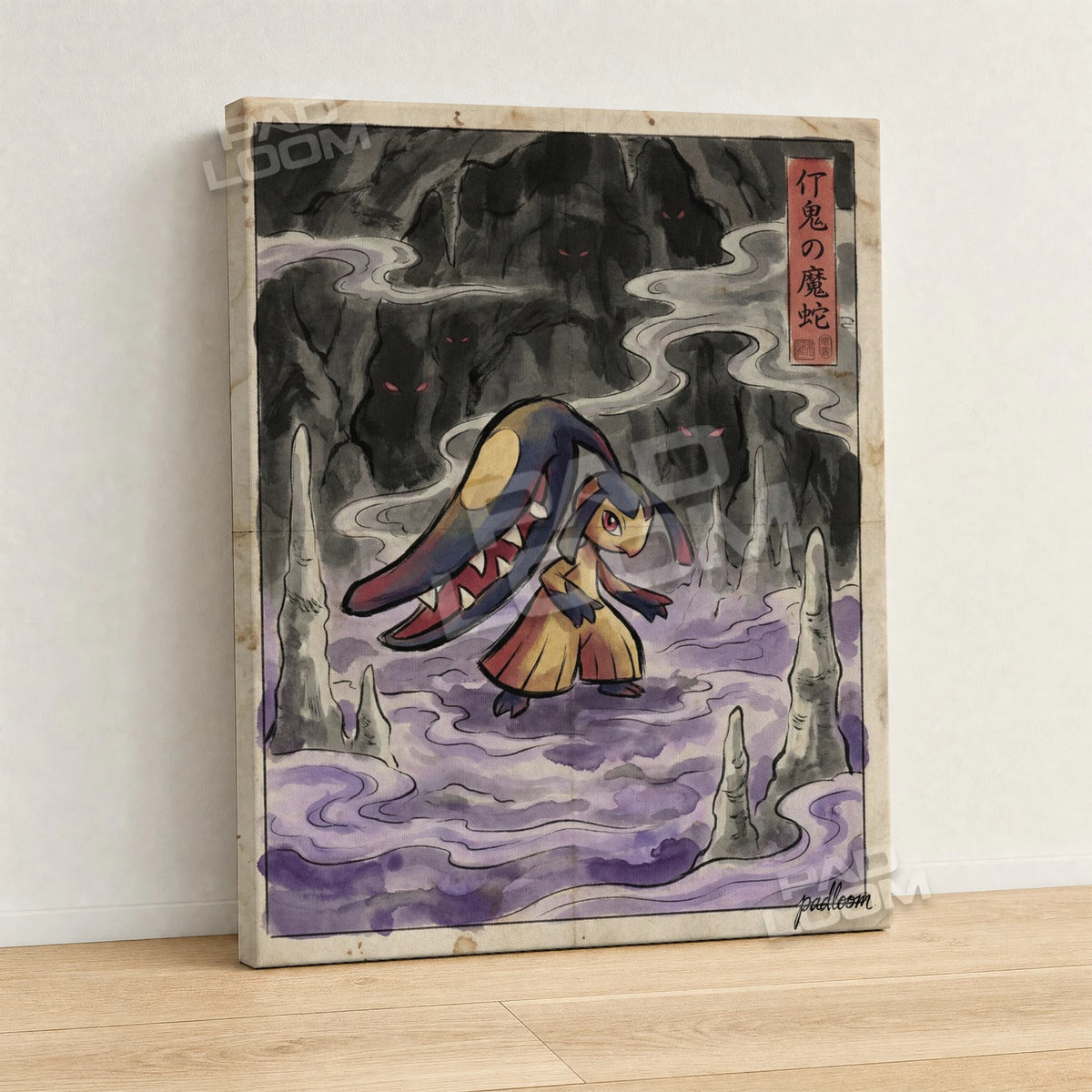 Mawile Cavern Pokemon canvas wall art - gallery-wrapped canvas print, side view