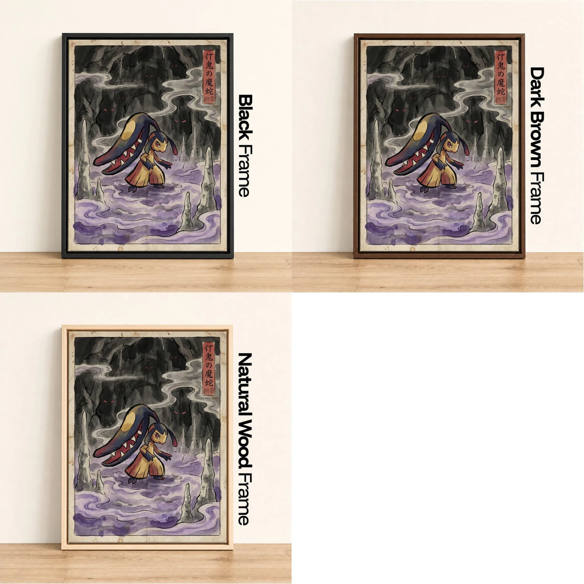 Mawile Cavern Pokemon wall art - black, dark brown and natural wood frame options